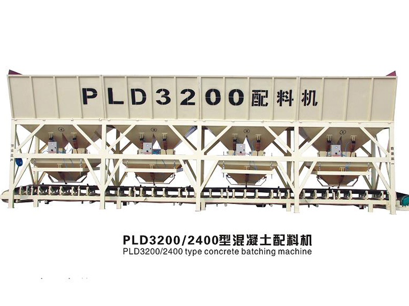 pld3200配料机